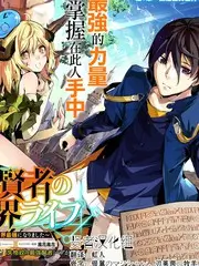 一百种生活 观察真人秀综艺在线观看